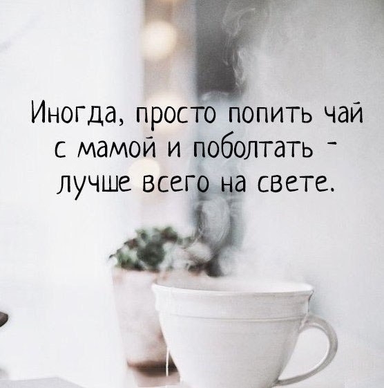   . . . - 1  2019  19:06