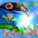 ���� ��������, �����, 63 ���� - ��������� 2 ������� 2019 � ������ ������ ��������