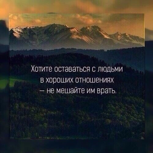   . . . - 20  2019  18:43