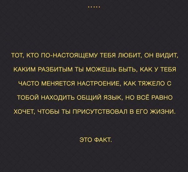    - 13  2019  20:52