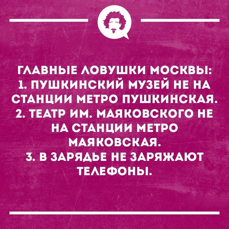   - 18  2019  03:46