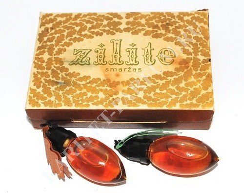    (Zilite)          ... - 2