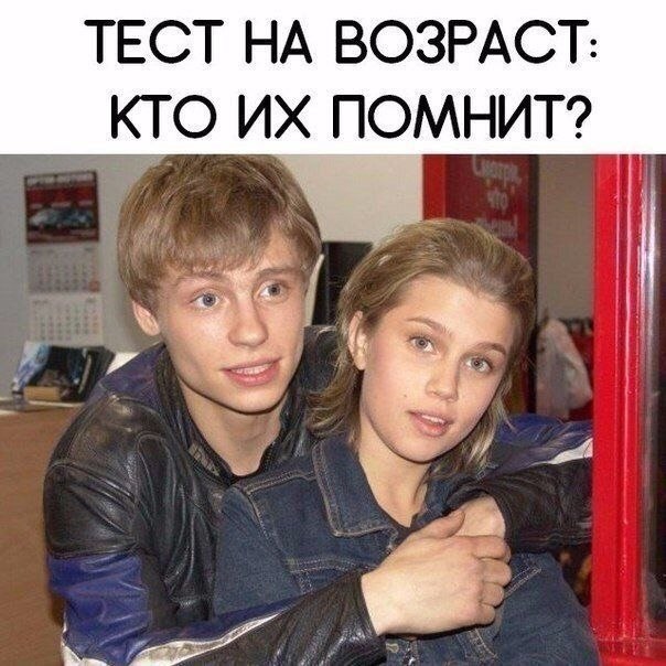 ?