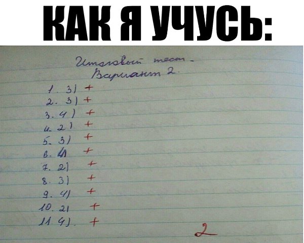    :D - 14  2019  03:41