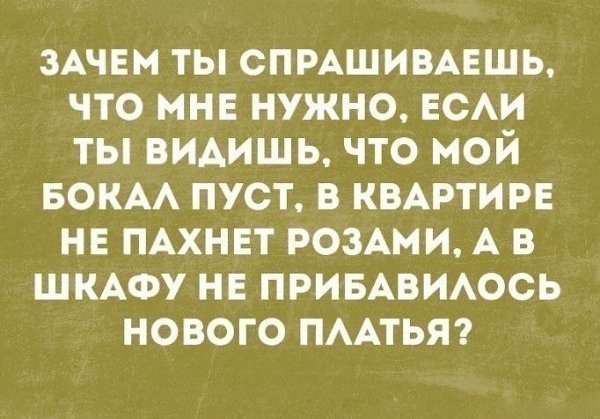~