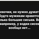 ���� ������, ���������, 57 ��� - ��������� 8 ��� 2019 � ������ ���� ����������