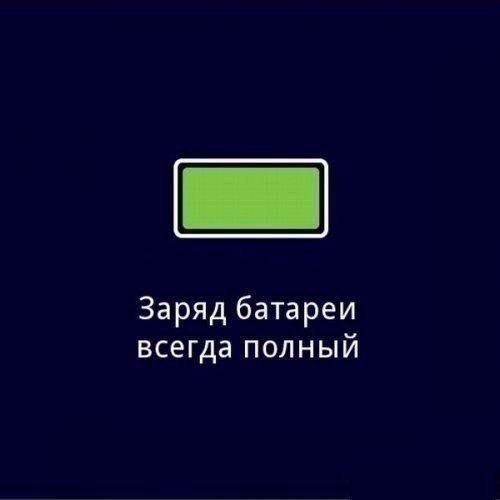 ,  !