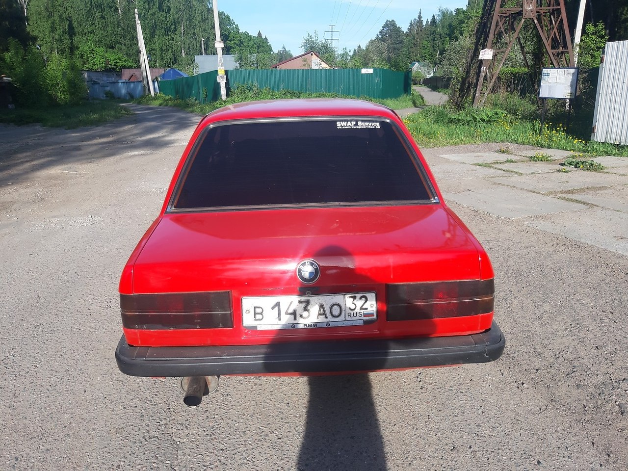 BMW 3 e30 1985        2018. GETRAG 240  ... - 3