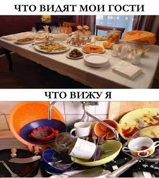 ☆ ☆ - 29  2019  03:44