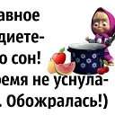 ���� ������, �����-���������, 54 ���� - ��������� 14 ���� 2019 � ������ ���� ����������