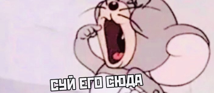-   ))
