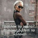 ���� ������������, ����� - ��������� 27 �������� 2019 � ������ ���� ����������