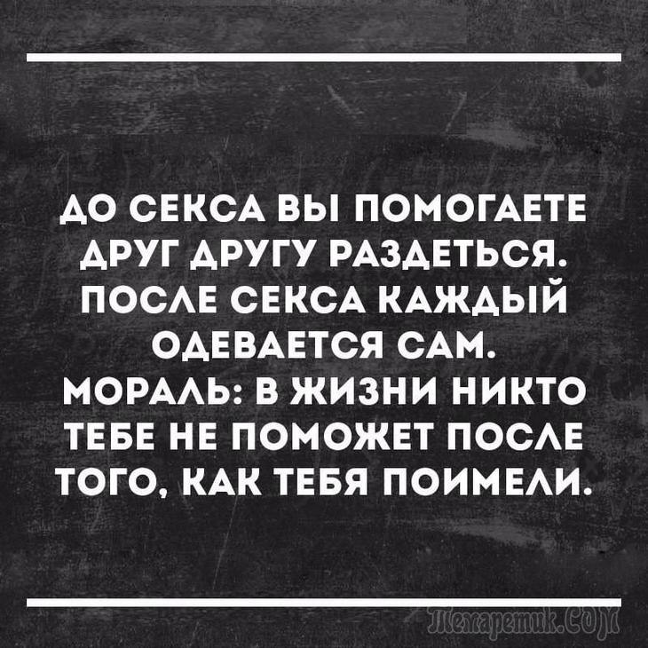  - 11  2019  01:57