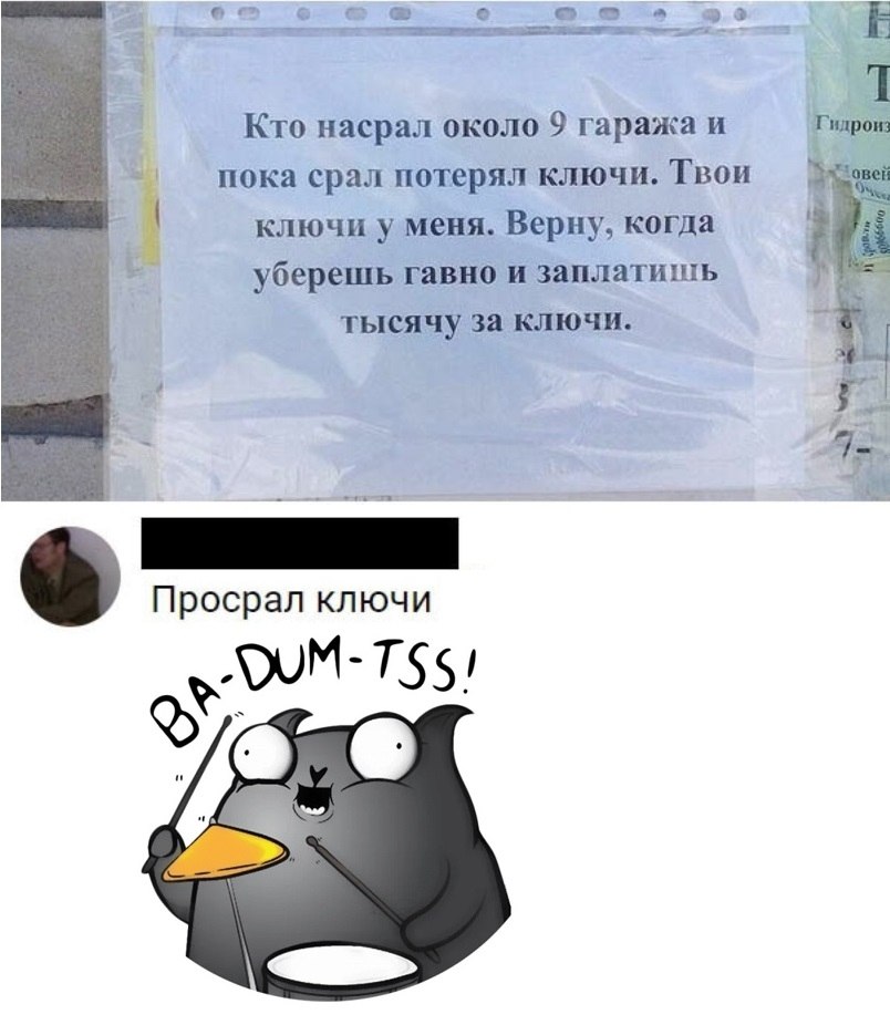  - 20  2019  03:11