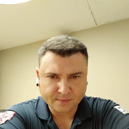 Antuan, -, 44 