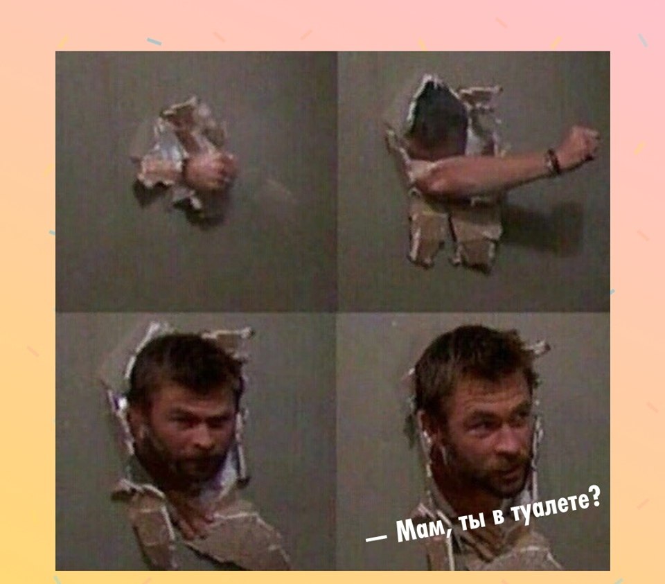 ,  ...