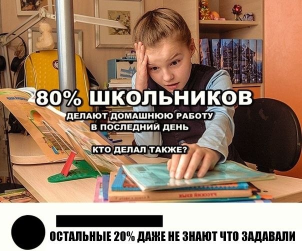    :D - 29  2019  17:15
