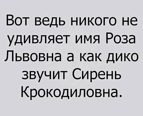  - 3  2019  22:40