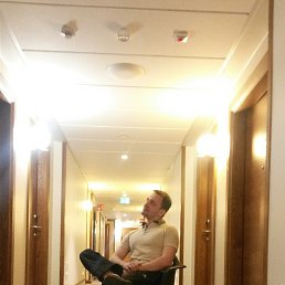 �����, �����-���������, 44 ����