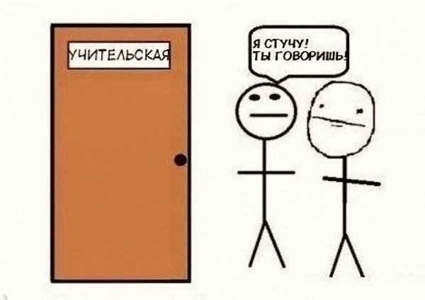    ?)