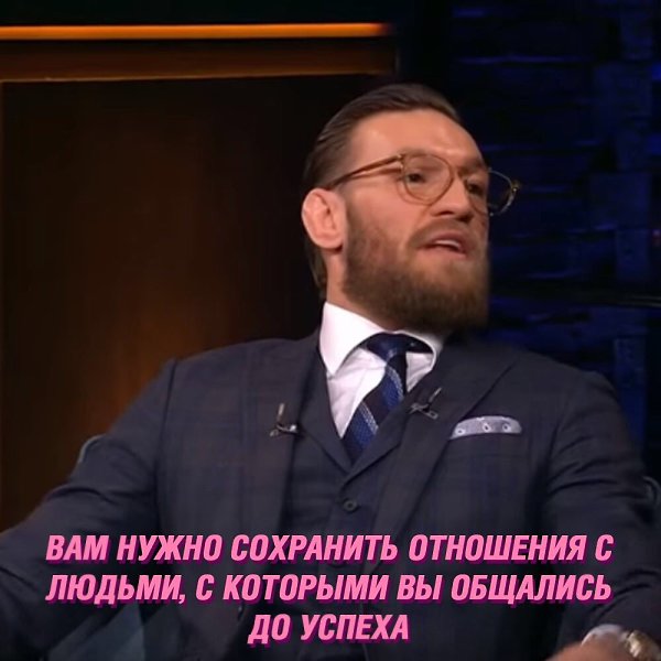    - 2