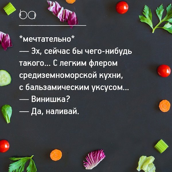 #@bon