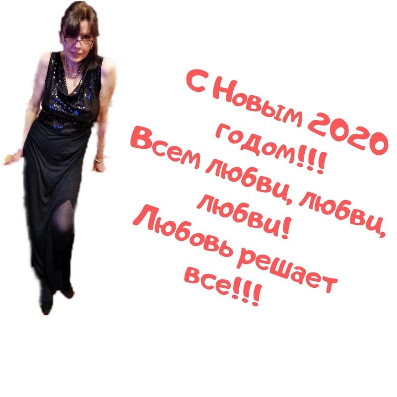   !!!