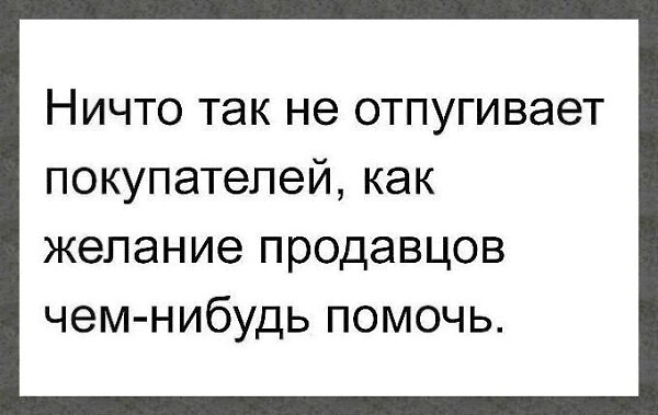 ☆ ☆ - 12  2019  18:31