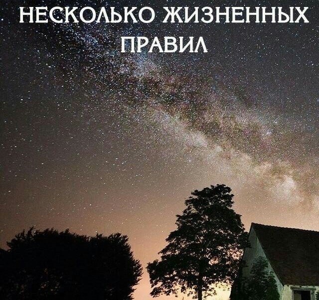      : 1.  .   . , , ...