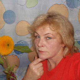 Dalija, , 66 