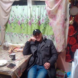 ������, ������, 42 ����