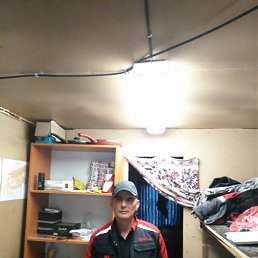 �����, ������, 37 ���