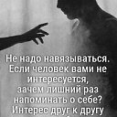  ,  -  25  2019    