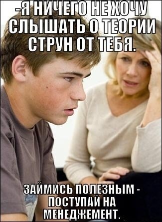 -   : - 5