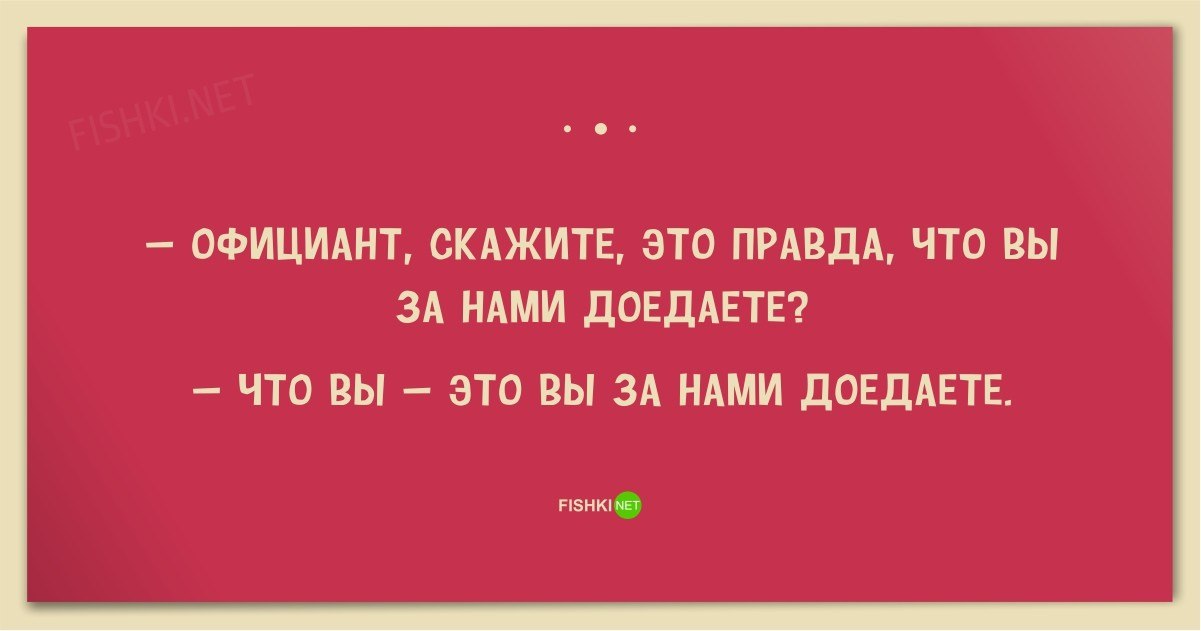 :)