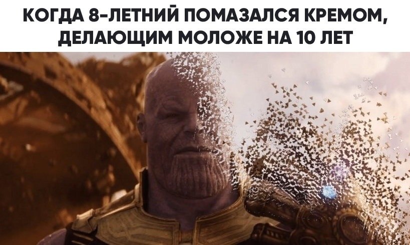  - 24  2019  03:33