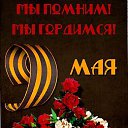  , , 75  -  8  2019    