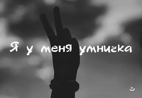 ***Victoria Viktorovna*** - 22  2019  16:20