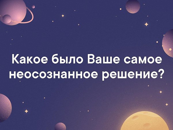 E s t h e t i q u e - 19  2019  03:52