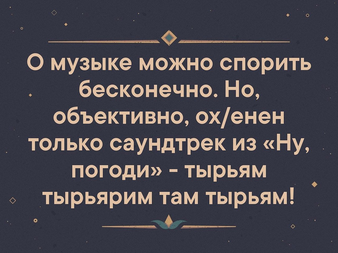   - 23  2019  03:38
