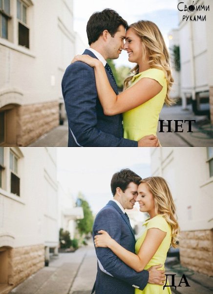 Позы для фотосессии пары: Какие принимать, а какие - нет - 6