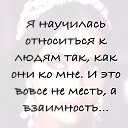 ���� ��������, ������ - ��������� 5 ������� 2019 � ������ ������ ��������