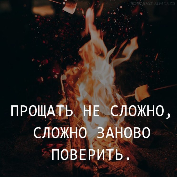   - 2  2019  16:10