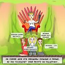 ���� ����, ������� - ��������� 14 ���� 2019 � ������ ������ ��������