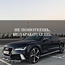 ���� �������� ����, ������, 22 ���� - ��������� 21 ������� 2019