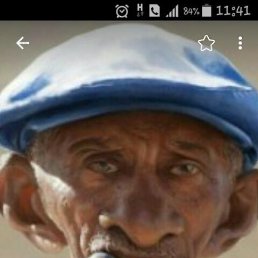 ���� ���, ������, 46 ��� - ��������� 16 ������� 2019