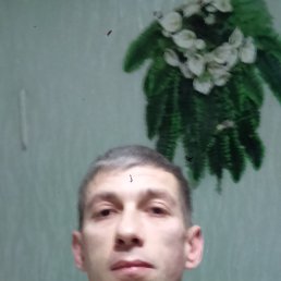 Ghiorghi, ������, 44 ����