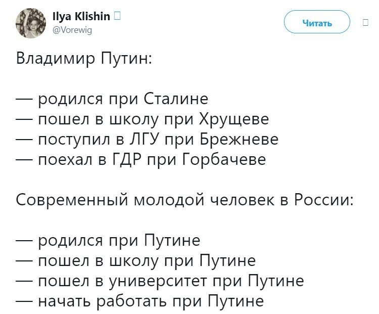   - 9  2019  02:27
