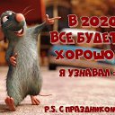  , -, 65  -  3  2020    