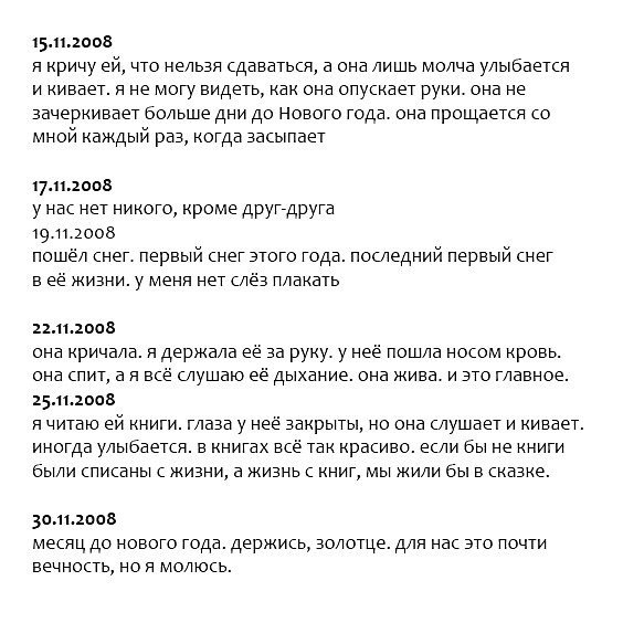 , y   e pa,     .. - 5
